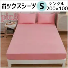 Item thumbnail for item cbc34a08-96f4-43e5-b8ec-178c08c51df7