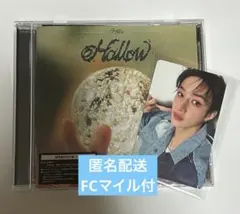 Stray Kids Hollow通常盤 初回仕様 開封済 トレカ バンチャン