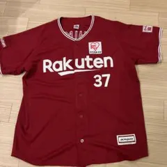 2025年最新】嶋基宏 ユニフォームの人気アイテム - メルカリ