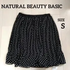ナチュラルビューティーベーシック　 シフォンスカート ドット柄　黒　S　夏用のサムネイル
