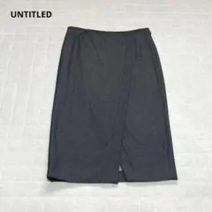 新品タグ付き【アンタイトル】タイトスカート　膝下　スリット　セレモニー　2 春
