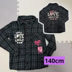 MARTY RIBBON キッズ ネルシャツ 140 長袖 チェック柄 ラメ糸