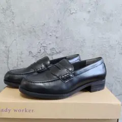 超美品　Lady worker ローファー　22.5cm　黒 　lo-18640