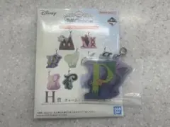 ディズニー 一番くじ H賞 チャームコレクション Pのサムネイル
