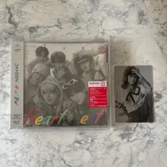 【田中笑太郎トレカ付】DXTEEN Heart Beat 初回限定盤B