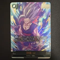 2026年最新】孫悟飯shの人気アイテム - メルカリ