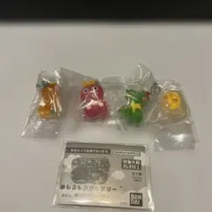 ざわざわ森のがんこちゃん めじるしアクセサリー 4点セット