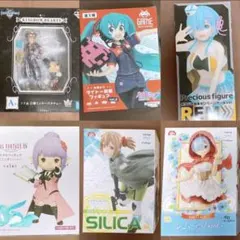 フィギュア　まとめ売り