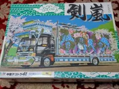特捜戦隊デカレンジャー デカブレイク 姶良鉄幹 シートコレクション