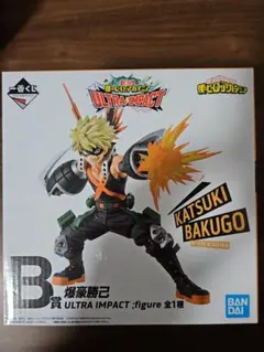 爆豪勝己　1/4スケールフィギュア　ヒロアカ B-STYLE 僕のヒーローアカデミア 爆豪勝己 1/4 完成品フィギュア