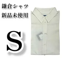 ユイ♪様 リクエスト 2点 まとめ商品
