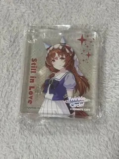 ウマ娘 Twinkle Circle コロッタ スティルインラブ