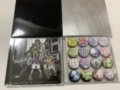 すばらしきこのせかい　オリジナルサウンドトラック　2枚組