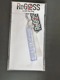 ReGLOSS 轟はじめ ネームキーホルダー