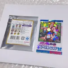 ジョジョの奇妙な冒険　JOJOWORLD クリアステッカー　ストーンオーシャン