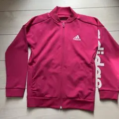 値下げ　アディダス　adidas ジャージ　ピンク　140長袖　キッズ
