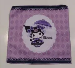 Item thumbnail for item ab1ed956-b960-4dd6-8ea6-5ef04ca4ffe4