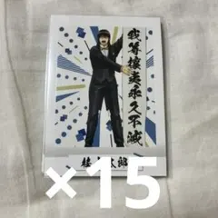 銀魂 桂小太郎 ぱしゃこれ 其ノ肆