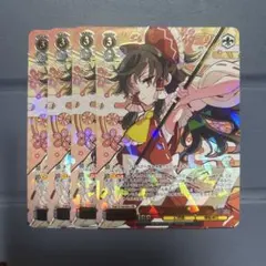金サイン】ヴァイスシュヴァルツエルコンドルパサー SPpsa10