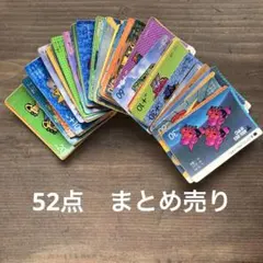 52点まとめ売りガンダム トレーディングカード