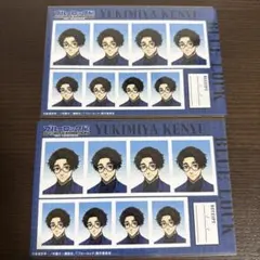 ブルーロック ブルロ エゴ展 ブルロ展 証明写真館 雪宮 剣優