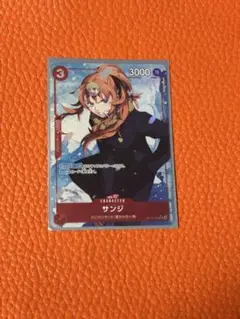 ONE PIECE カードゲーム サンジ SR パラレル OP10-005