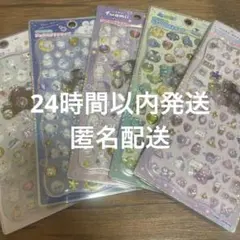 ジュエルプチドロップ　5点セット