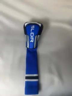 Item thumbnail for item ea49b8b6-5755-4a7a-b4f0-7b35acd56b40