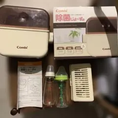 コンビ 除菌じょ〜ずα•哺乳瓶セット　おまけ付き