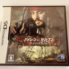 【104】パイレーツオブカリビアン デッドマンズチェスト DS ソフト