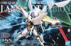 HG ランスロット・アルビオン ＆ 紅蓮聖天八極式 完成品 - メルカリ