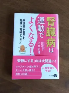 ぽんちゃん様 リクエスト 2点 まとめ商品