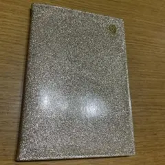 Item thumbnail for item f7b32557-f2d7-4bd8-abcf-ddc9c1b8522e