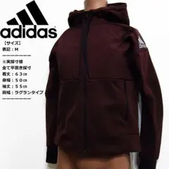アディダス◆ハイブリットフーディー◆バーガンディー
