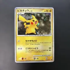 2026年最新】ポケモンカードdp プレミアム 2008の人気アイテム - メルカリ