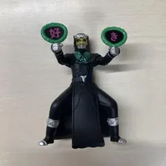 推し活イマジン