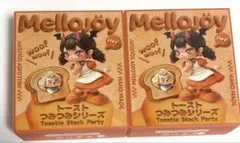 【未開封】メロジョイ トースト　2箱セット　mellojoyスクイーズ