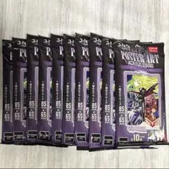コードギス　反逆のルルーシュ×忘国のアキト 一番くじ　K賞　ポスター　３種類 コードギス 反逆のルルーシュ×忘国のアキト 一番くじ K賞 ポスター 3
