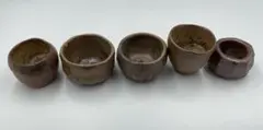 熊谷幸治 小皿 土器 二枚セット - メルカリ