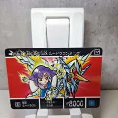 Item thumbnail for item f97afc47-300e-4bef-a817-dee9fe87c9e3