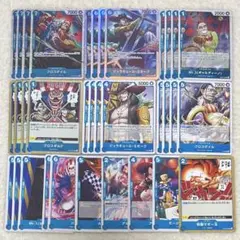 青バギー デッキ調整パーツ各種 ワンピースカードゲーム