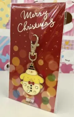 ポムポムプリン チャーム