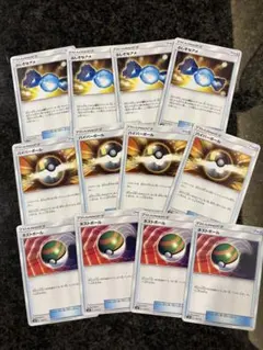 ポケモンカード　ネストボール　ふしぎなアメ　ハイパーボール