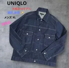 UNIQLO 2nd型 大戦モデル デニムジャケット ダークブルー 真紺 XL