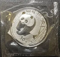 カプセル付き] 2002年中国「パンダ」純銀 1オンス 銀貨 パンダ銀貨