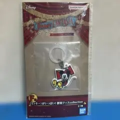 一番くじ　Disney FANTASIA F賞ミッキーがいっぱい！便利グッズコレのサムネイル