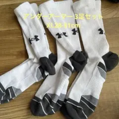 Under Armour アンダーアーマー 3足セットXL28-31cmのサムネイル