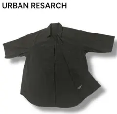 URBAN RESEARCH ブラック　半袖　シャツ　ボタン　軽量　速乾