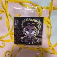 鬼滅の刃　ディフォルメシール　其ノ八　8-22　悲鳴嶼行冥　レア