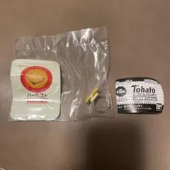 Item thumbnail for item 22dc2e9d-7187-4df3-9967-031d1ae3b1f6